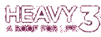 heavy 3 a roof for life logo